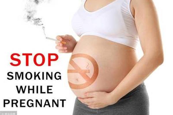 怀孕抽烟不知道怎么办?什么体质不容易怀孕?